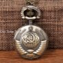 Винтажные карманные часы СССР Серп и Молот