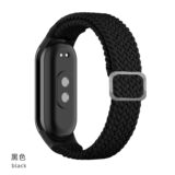 Плетеный ремешок для Xiaomi Mi Band 8 Solo