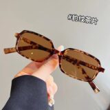 Женские солнцезащитные очки Rectangle  из поликарбоната