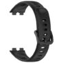 Силиконовый ремешок для Huawei Band 9/8