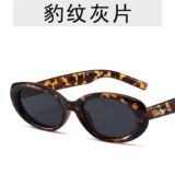 Женские солнцезащитные очки pwvxym