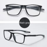 NINJONA TR90 очки для близорукости белые