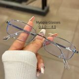 Винтажные очки для близорукости Gafas