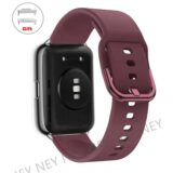 Силиконовый ремешок для Huawei Watch Fit 2