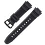 Резиновый ремешок для часов Casio  черный