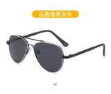 Детские солнцезащитные очки из сплава