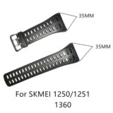 Ремешок для часов SKMEI  из искусственной кожи