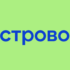 Скидка 10% на каждую покупку страхового полиса для путешествий (любой период действия)