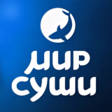 Скидка 15% на основное меню от чека 1200 руб.