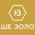 Дополнительная скидка 20% на товары бренда Grass на OZON!
