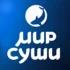 Скидка 15% от чека 1900 рублей