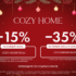 Скидка 15% на каждый заказ