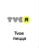 Скидка 15% на все повторные заказы от 1190 ₽