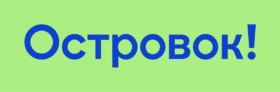 Скидка 5% на первое или одно повторное бронирование на сайте и в приложении