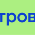 скидка 3 000 рублей на первое бронировали отеля или квартиры от 30000!