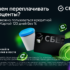 Дебетовая СберКарта с кешбэком до 10% в 3-х категориях на выбор