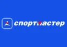 Подарок к заказу 1+1=3