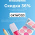 Оформить дебетовую карту Black с кэшбэком до 50% за топливо, другие покупки на АЗС и Автоуслуги