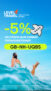 Скидка 5% на отели для новых пользователей!